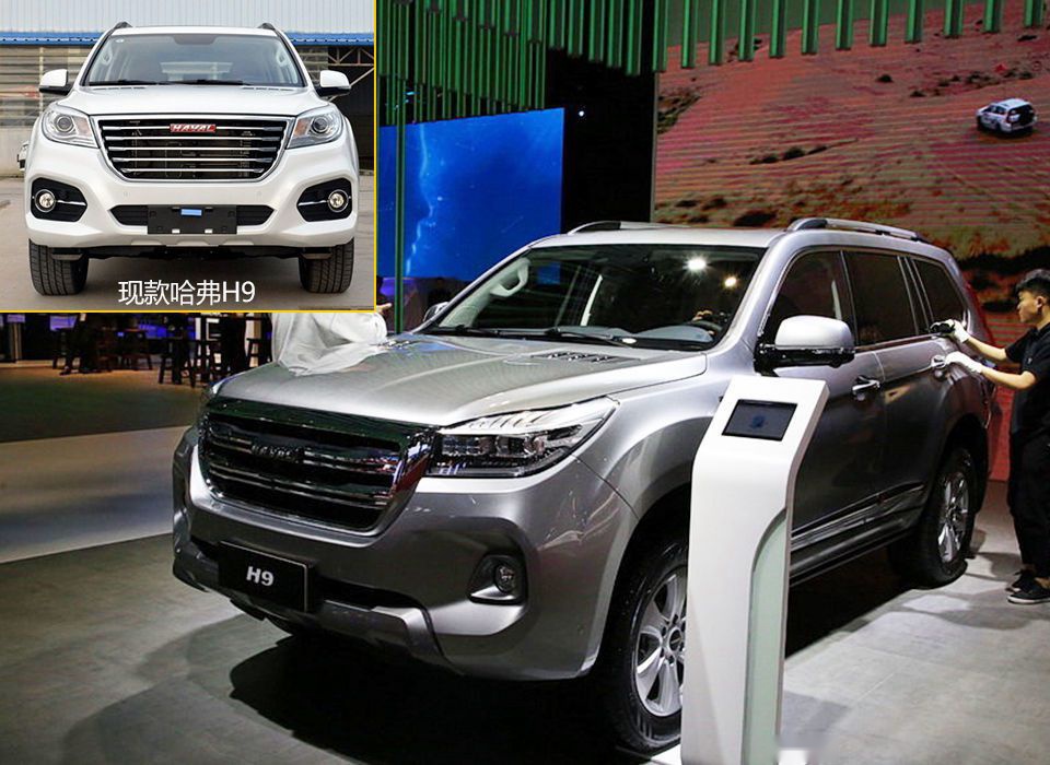 18-25.78万元 2020款哈弗h9将于8月