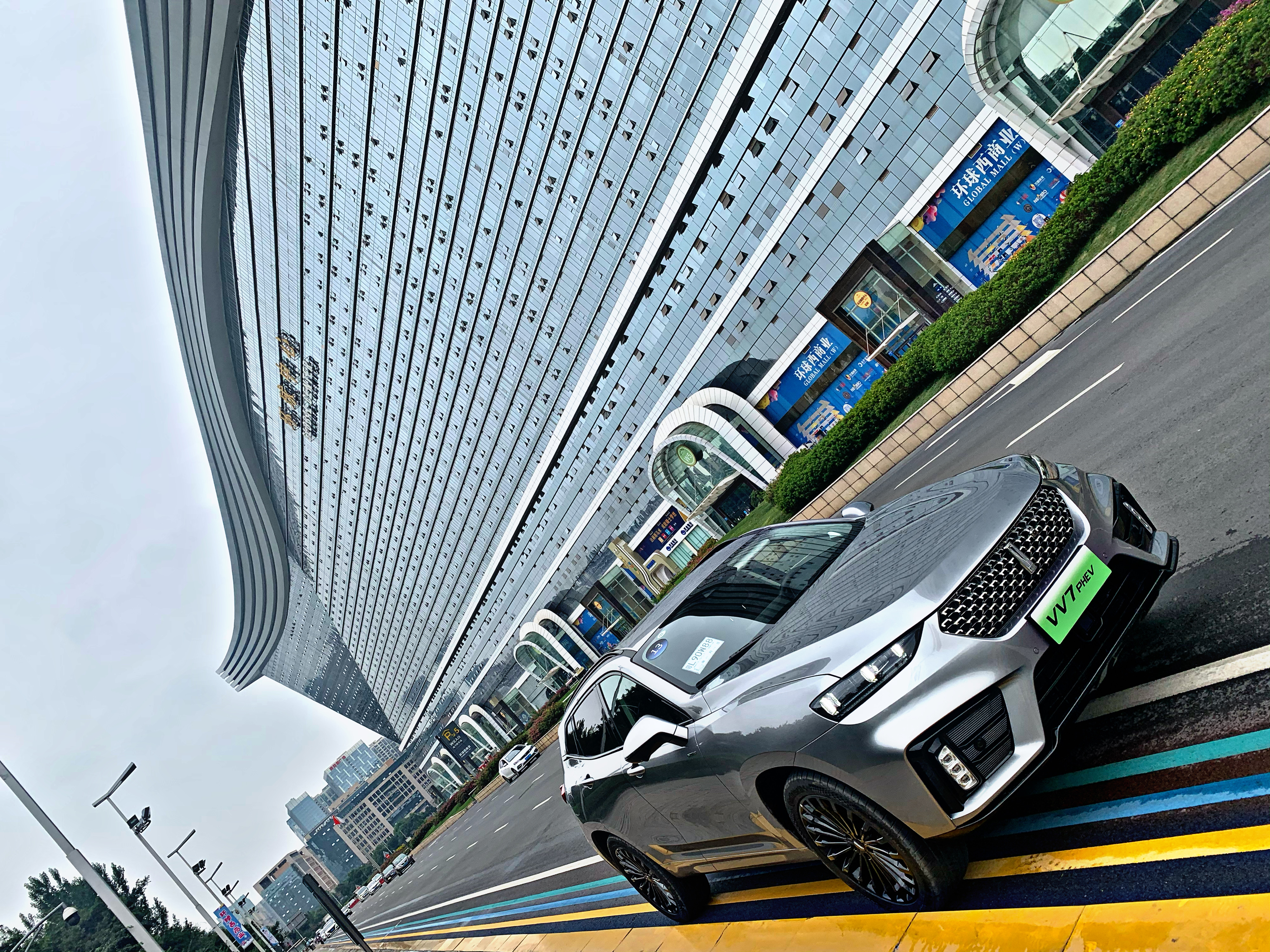 Փ���A���Ƽ������ܺģ�VV7 PHEV�@�_Ӳ��SUV��(w��n)�ˣ�