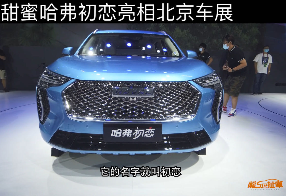 ���� �ɞ��˹������µ���܇ ��sir���㿴���@��(g��)���ٵĸ��X