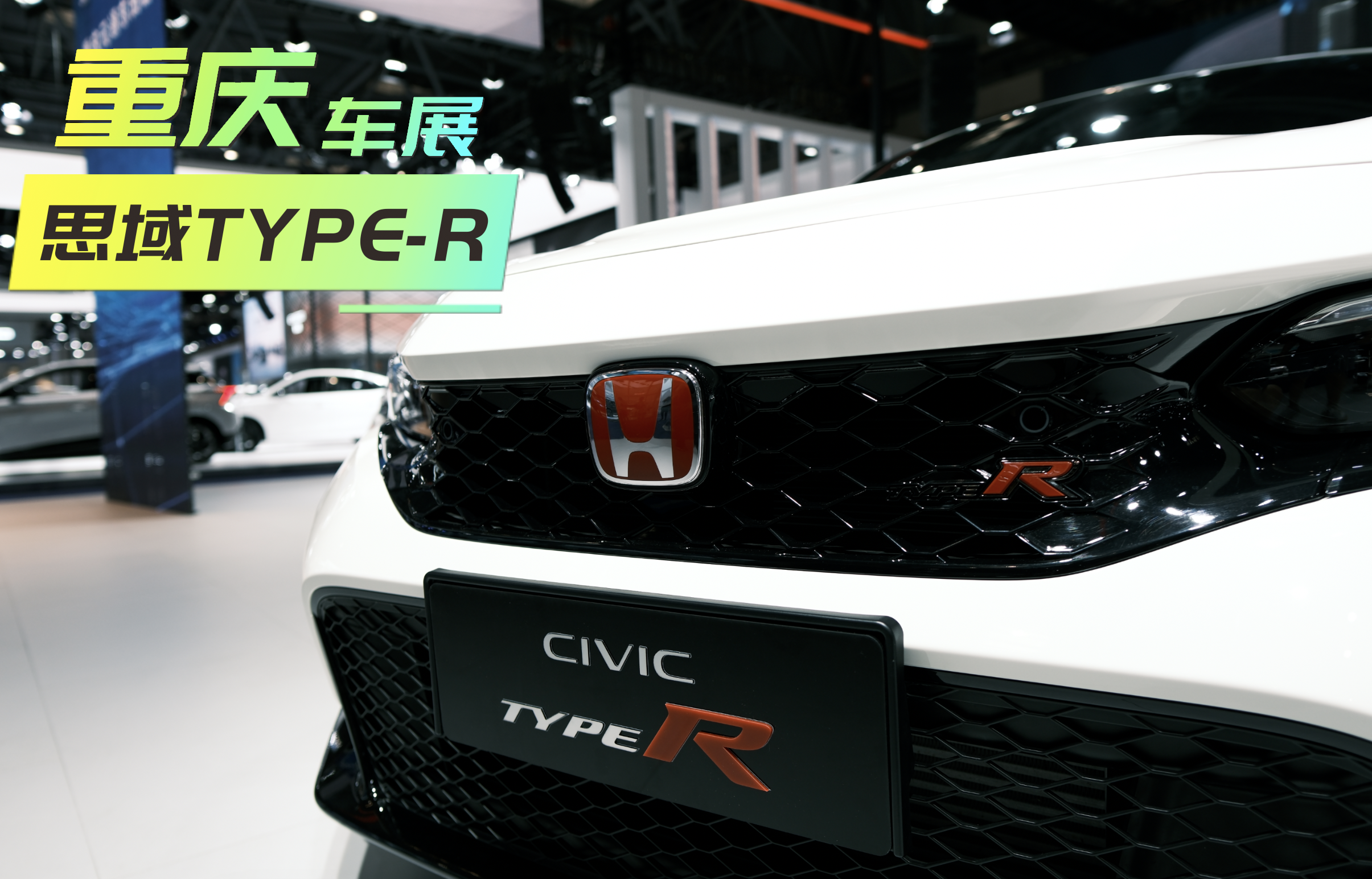 �ؑc܇չ | 42�f���I��˼��TYPE-R�᣿�@��ҕ�l���V��