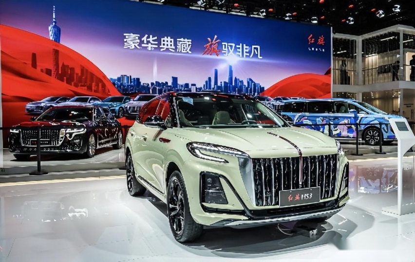 顶级豪华车、新能源车、节能车，你喜欢的款红旗展台都有