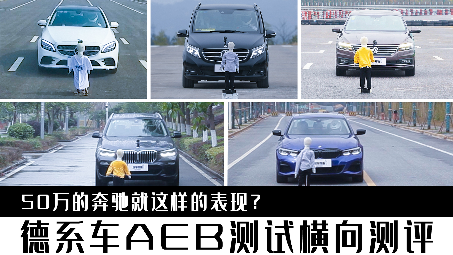 ��ϵ܇AEB�M��y�u��50�f�ı��Y�ɿ���Ȼ�|��