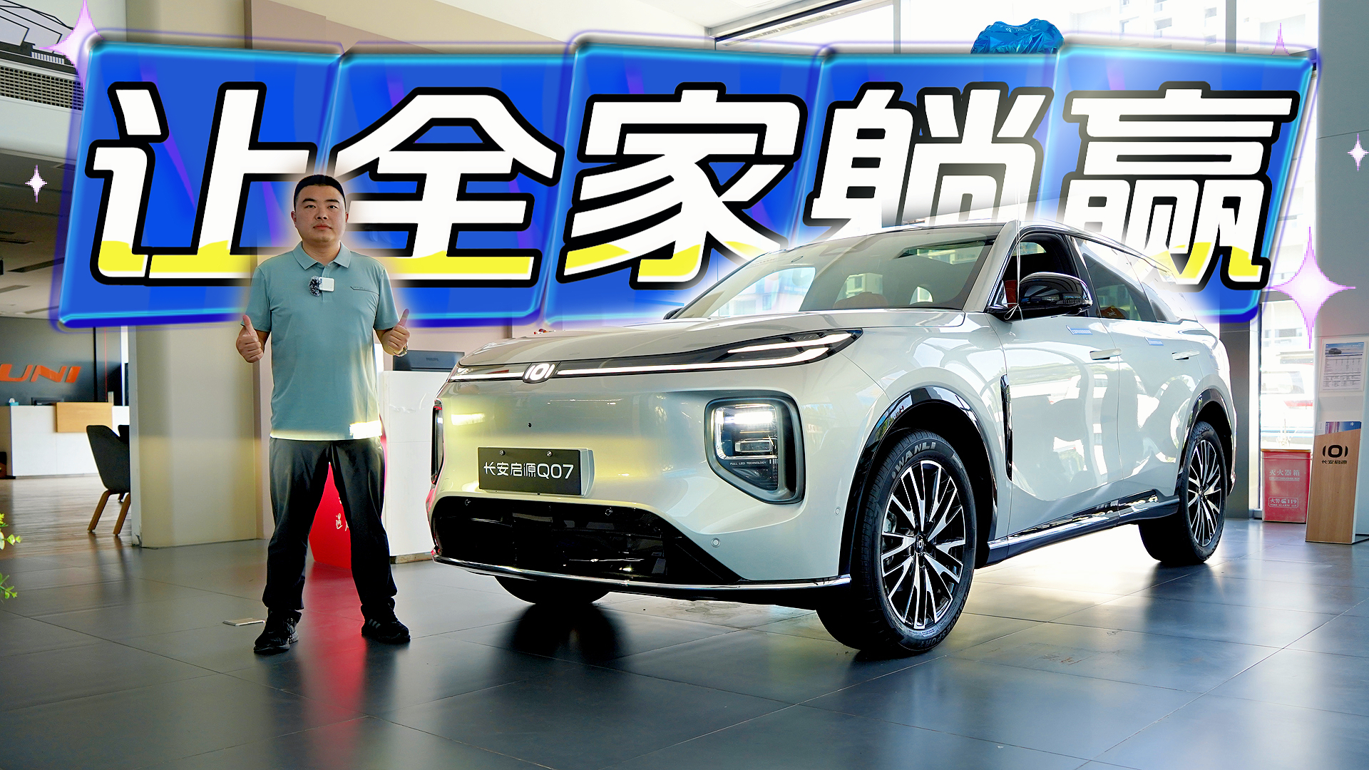 {Ħ+ħ̺ҼԴQ07׌ȫA