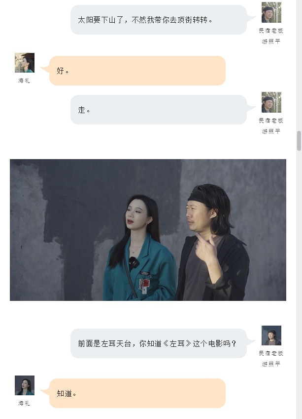 【与潮共舞】开上我的缤瑞COOL，一起踏海寻乐