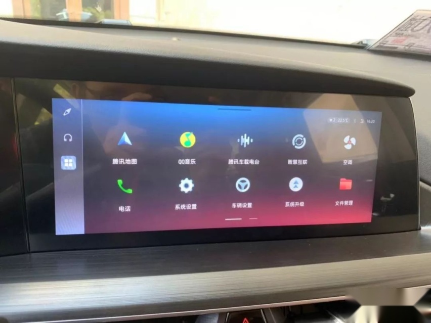 黑科技折服老司机，实用性超预期，试驾长安CS75 PLUS！