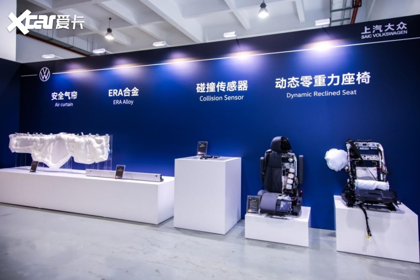 满电亏电都是一条龙 上汽大众用技术突破解决增程痛点