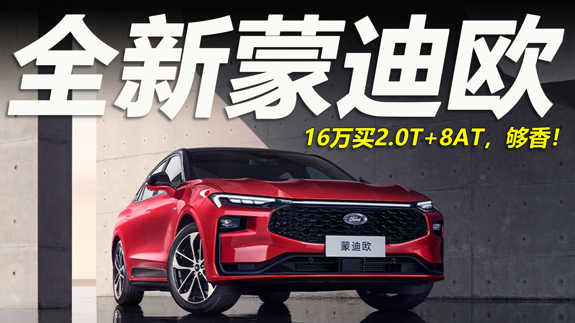 п첥ح162.0TɵŷͻȻڡ˭ꣿ