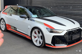 奥迪RS6 Avant GT 让我心潮澎湃
