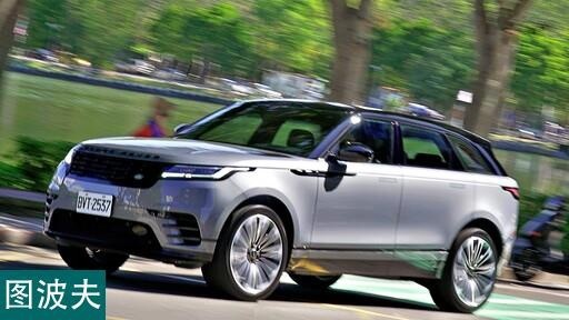 独树一格、不跟风LSUV的经典时尚不败款！ 2024 Range Rover Velar