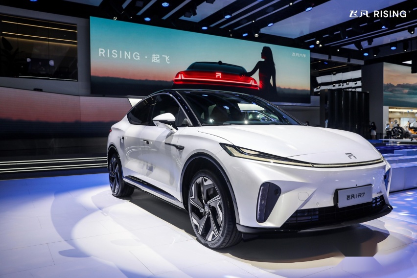 RISING PILOT发布:飞凡汽车“极智版图”再下一城