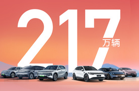 吉利汽车2024年销量突破217万辆超额完成全年目标