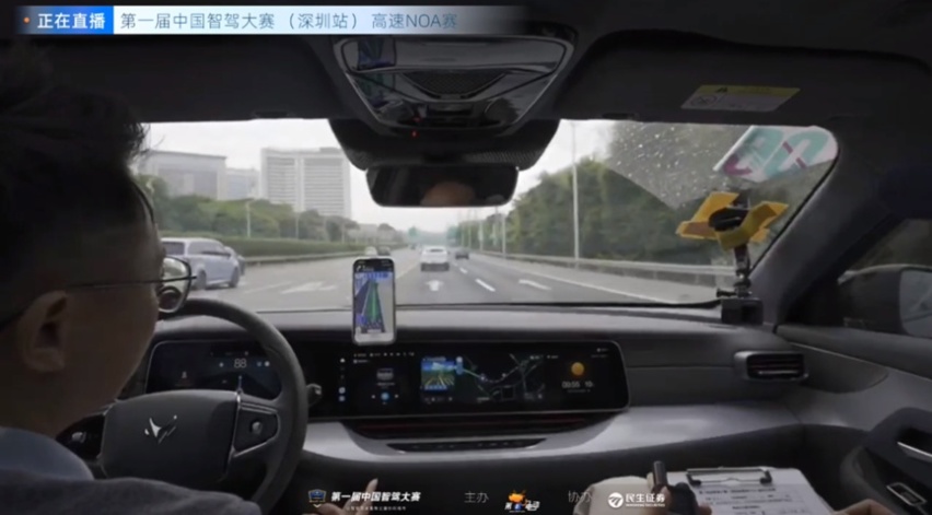 真·卷王，极狐阿尔法S先行版实力领跑中国智驾大赛深圳站