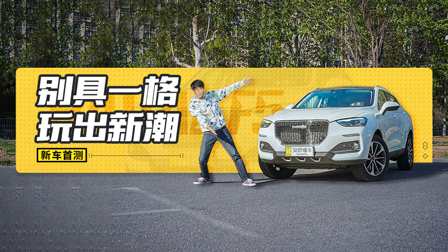 ����΢����ʱ��ҡ������ ������F5����Ӳ�� �Ƽ���ը��