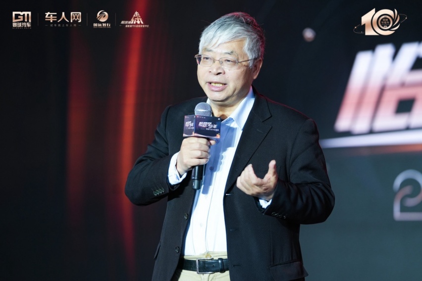 阿维塔12荣获2023寰球汽车年度车大奖 中国汽车2024再接再厉