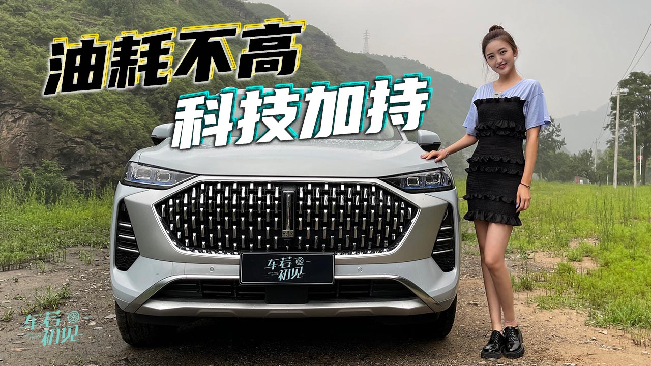 ܇ҊͺĲ Ƽӳ @ӵĦۆ᣿