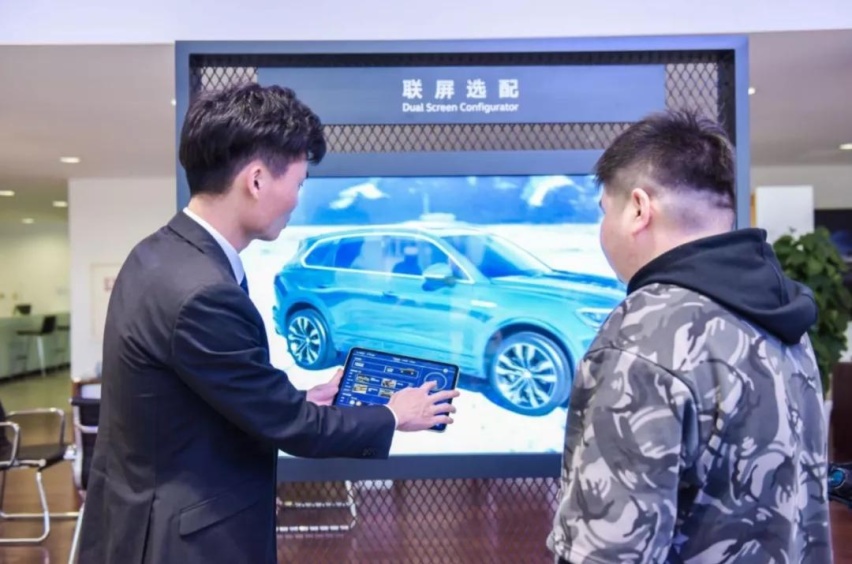 走近德味儿“进口大众”，走进成都智能展厅