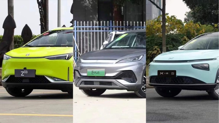 预算15万元左右买纯电SUV，合创Z03 、元PLUS和小鹏G3怎么选