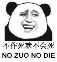 21家造车新势力现状大盘点 那些年吹过的牛都实现了吗？