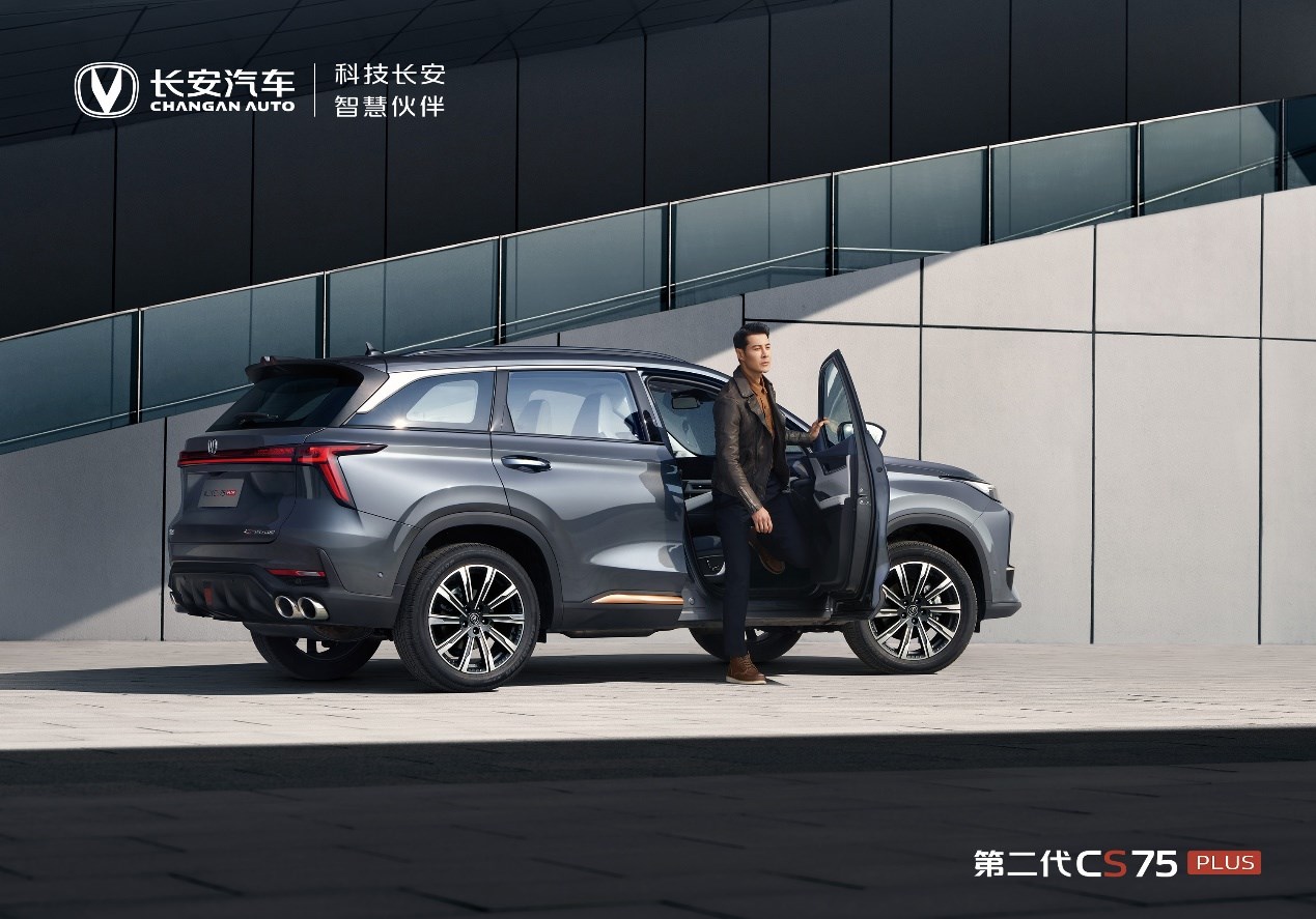 創(chuàng)近五年新高,長安2021年營收超1000億元 創(chuàng)近五年新高,長安2021年營收超1000億元