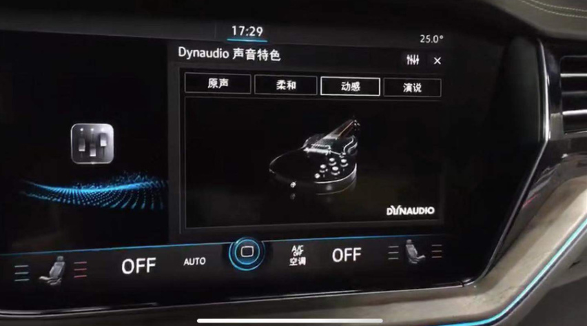 懂生活、懂性能，无论是新款途锐还是老款途锐，丹拿音响让您沉醉