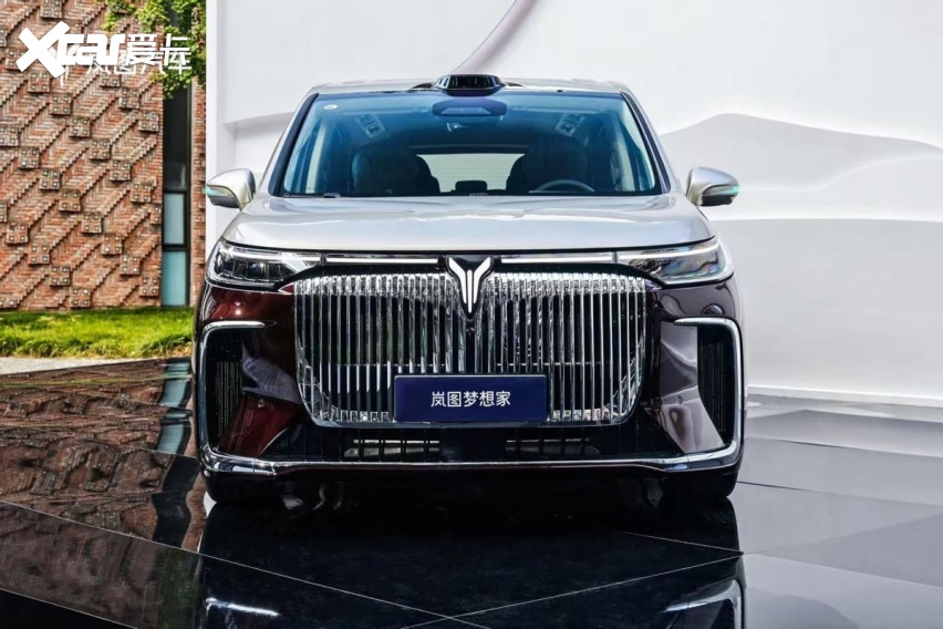 岚图汽车“天地鲲鹏 万象新生 —— 设计师私享会”