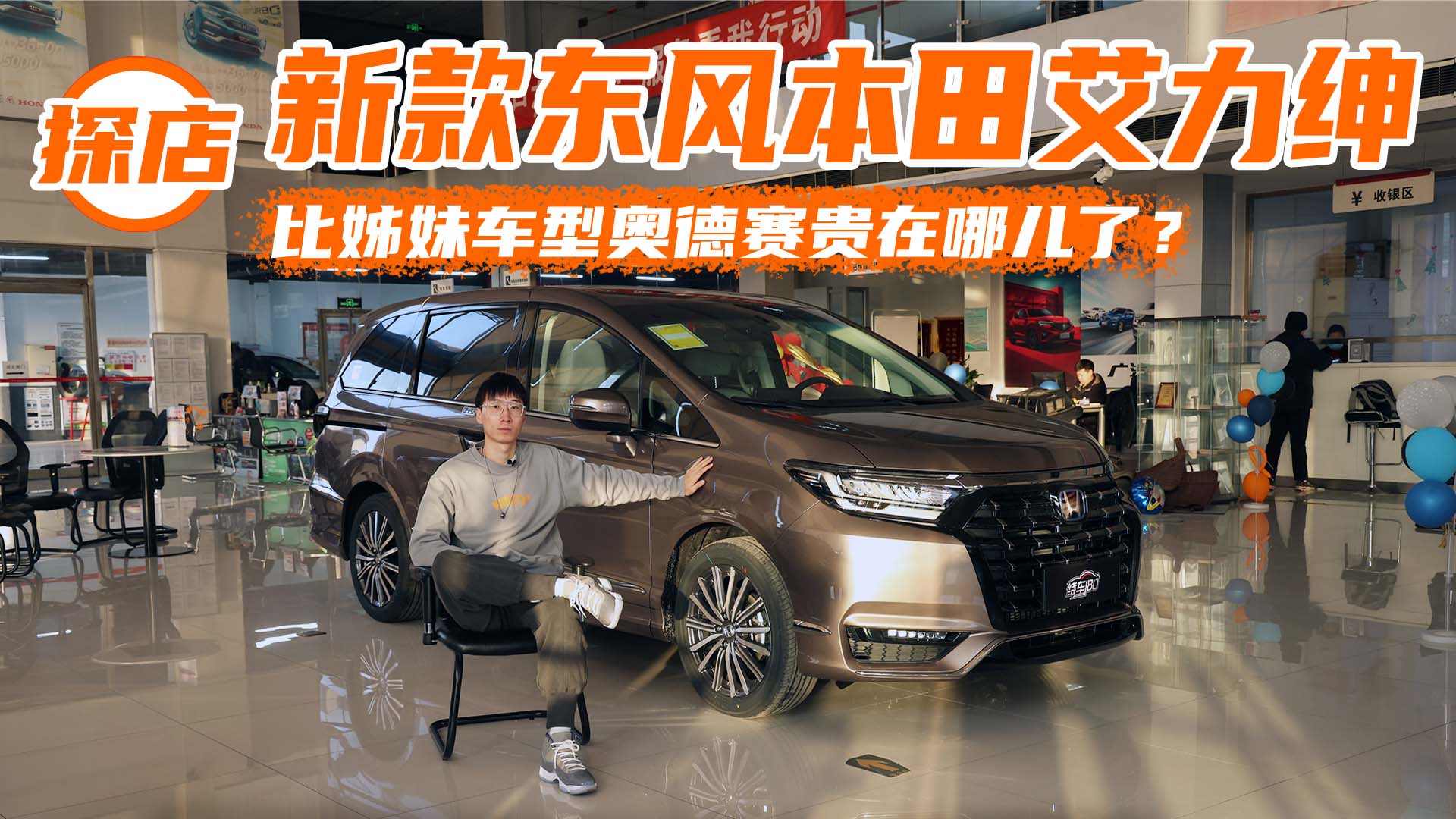 �����܇�͊W��ِ�F���ă��ˣ�̽���¿�|�L���ﰬ����