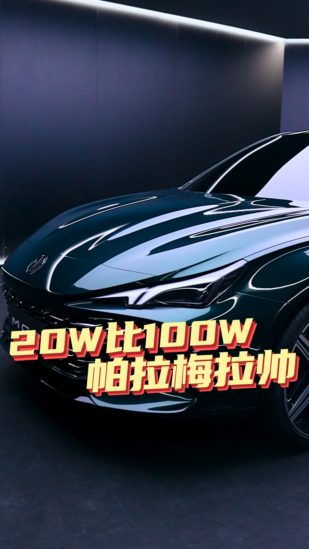 ܇һ犣20fMG7ǲǱ÷߀