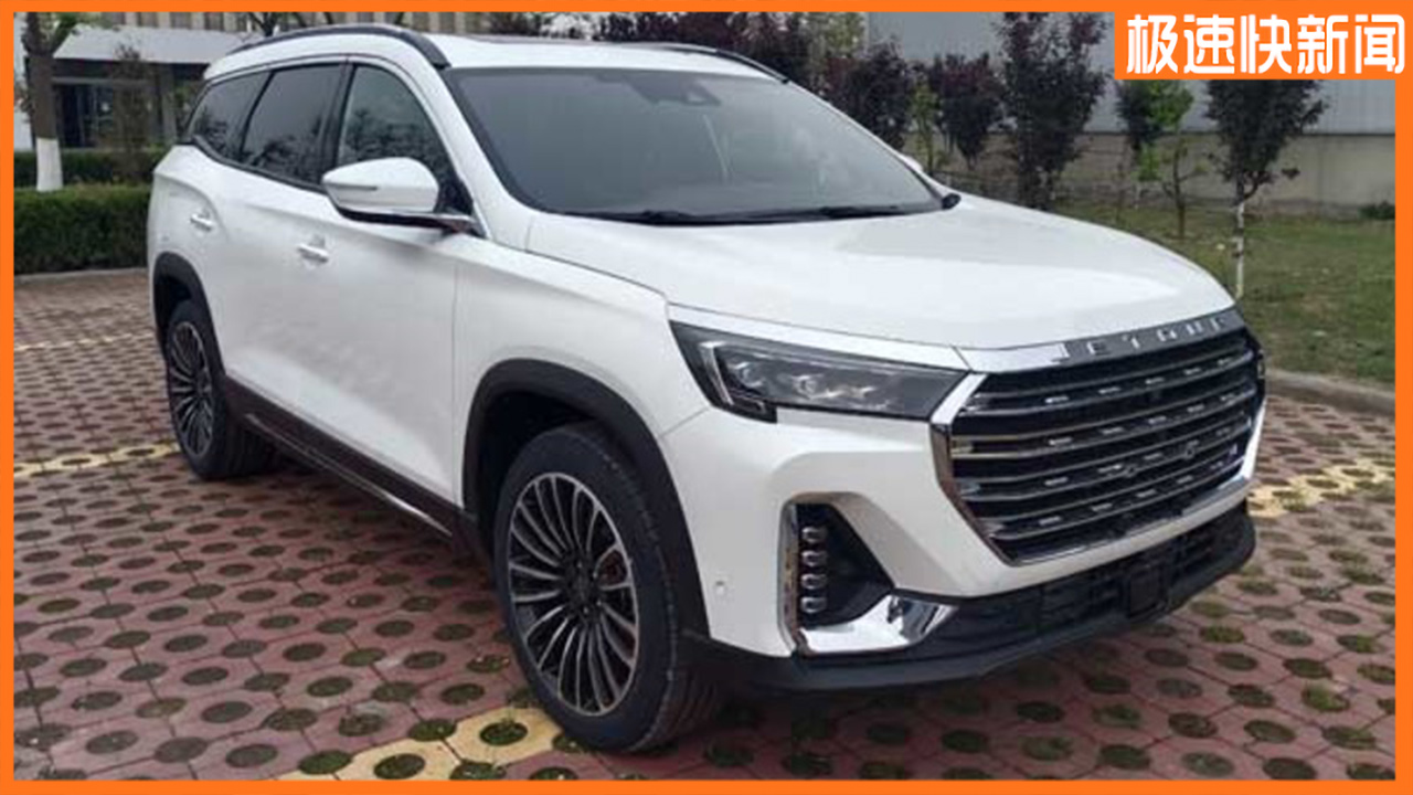 ;X90 PLUSDع⣬^Mһ