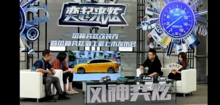不只有运动和操控，这款“国产版思域”还极具改装潜能