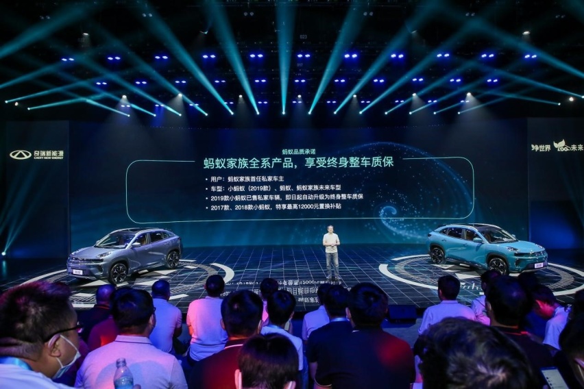 欧尚入局终身质保 谁来打响新能源车下一枪？