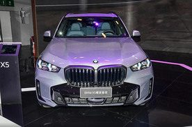 售价61.5万元起，新款宝马X5曜夜套装亮相，产品力如何？