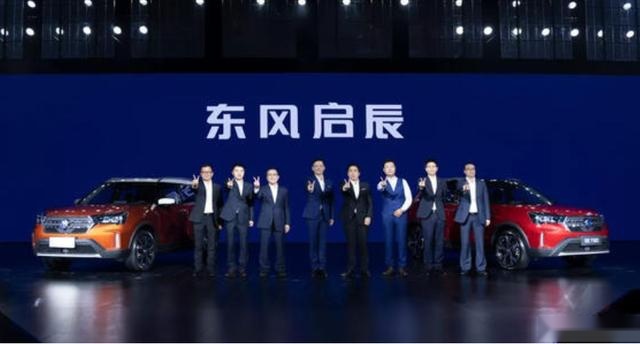 启辰：兜兜转转，还是得靠东风日产