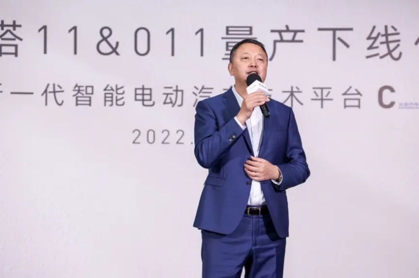 阿维塔11即将交付，与华为、宁王深度合作，新车实力到底如何？