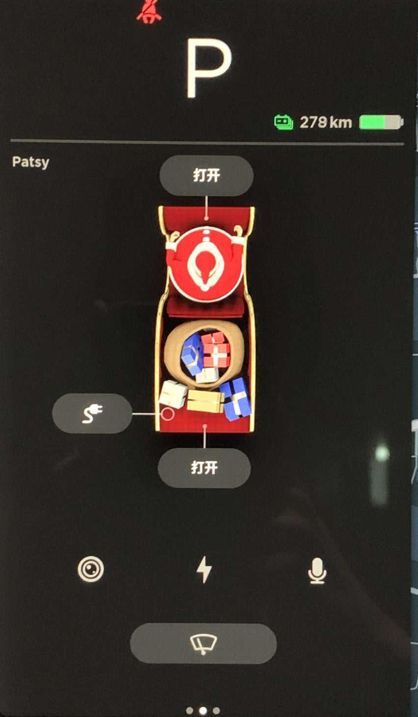入手的最佳时机?——深度试驾特斯拉Model 3高性能版