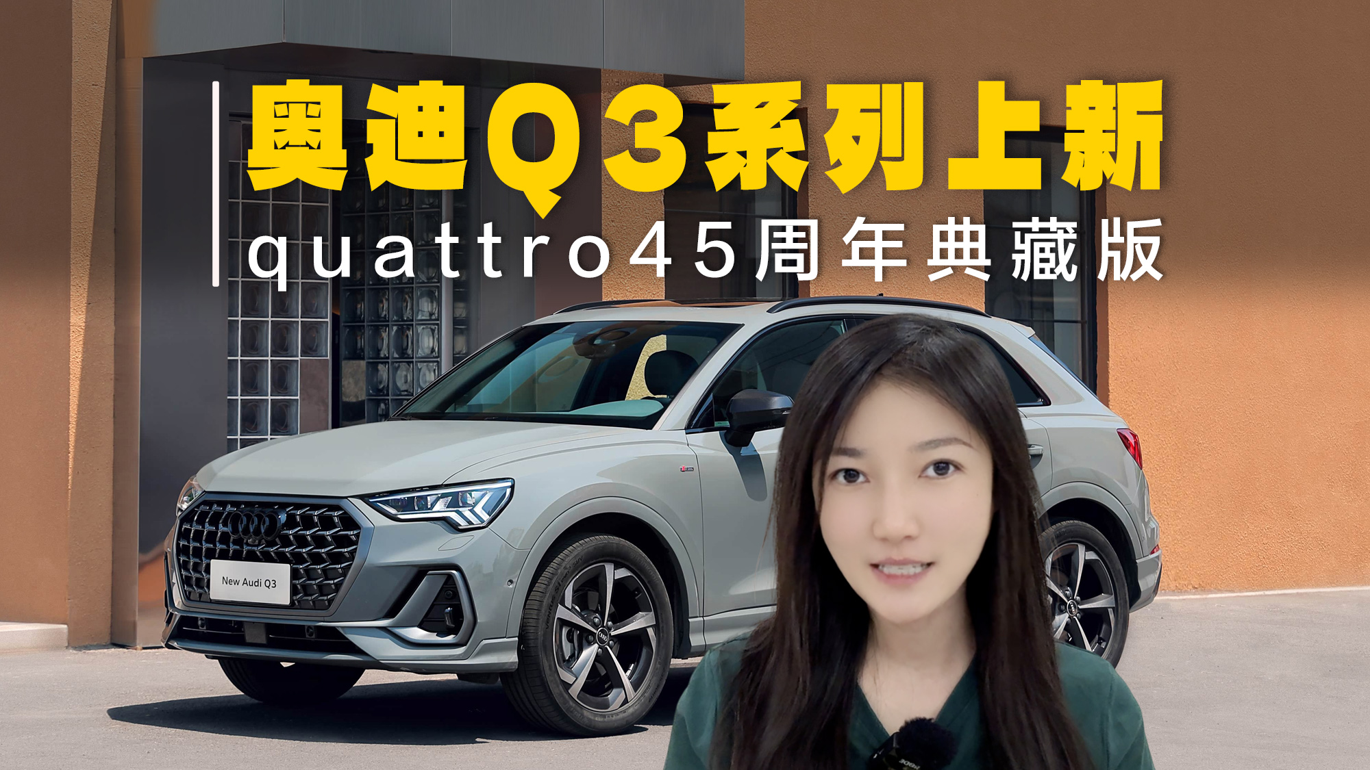 µQ3ϵ45ذ棡25.18ۣ۸µƵ
