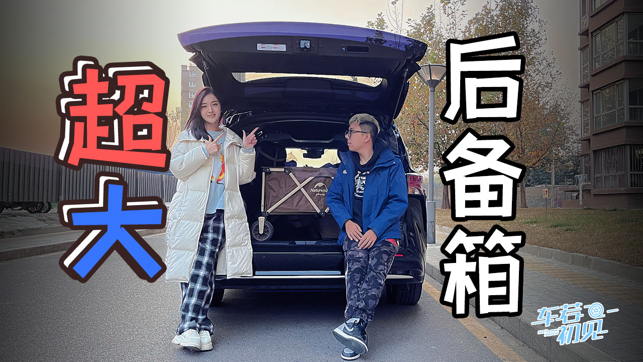 ܇����Ҋ(ji��n)��¶�I(y��ng)�b���b���£�ِ�Ǹ��V�㲻���ڵģ�