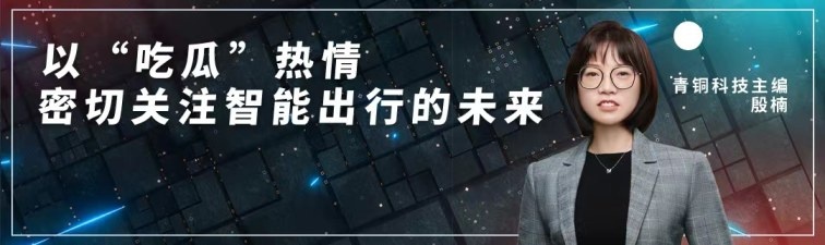 试驾全新林肯冒险家&航海家：“爽点”出人意料，难怪订单翻番