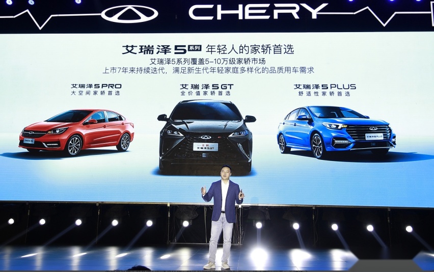 重新定义7万级品质家轿新标准，全新艾瑞泽5 GT有何过人之处？