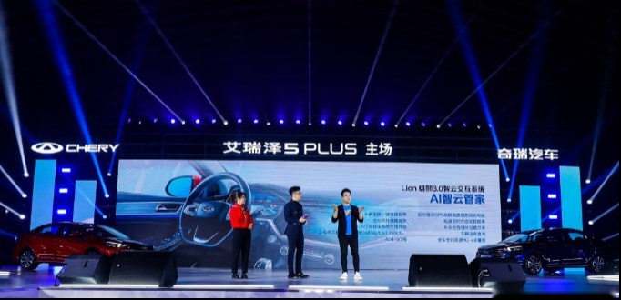 理工男有别样浪漫,发布会撕掉PPT,试驾会办得有创意