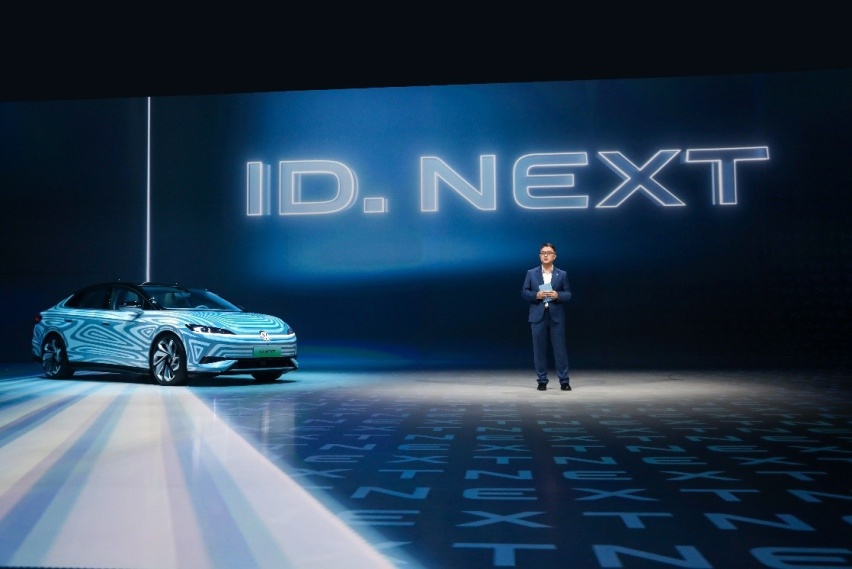 探索未来绿色出行 上汽大众ID.Next概念车亮相“ID.之夜”