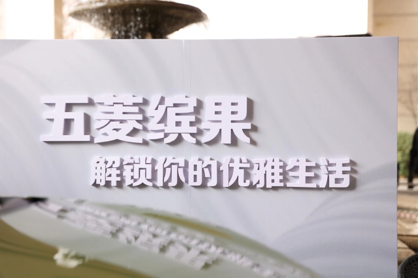 终于有一款10万以内的新能源车击中我的审美了 试驾五菱缤果