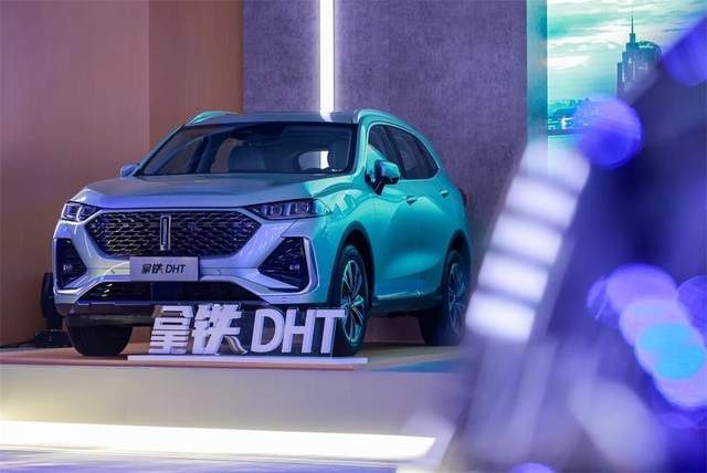降低准入门槛 魏牌拿铁DHT上市 售价15.98-17.98万