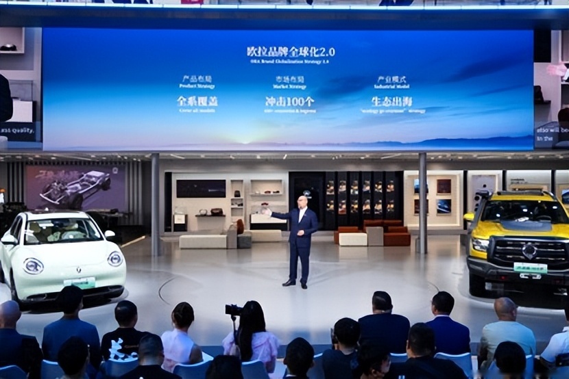 2024款欧拉好猫>木兰版北京车展超值上市