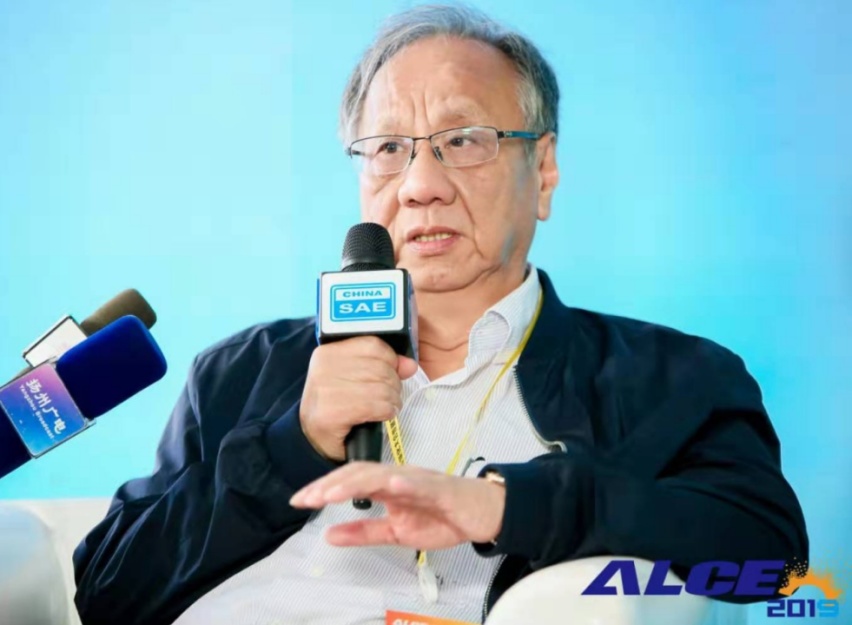 微信截图_20190920195945.png