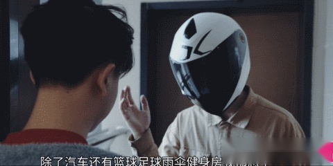 【暴走报告】共享汽车现状如何？大众第三品牌命名”捷达“