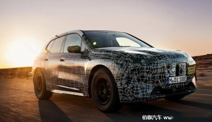 全新宝马 iX新车将推四个版本 最大续航达700km