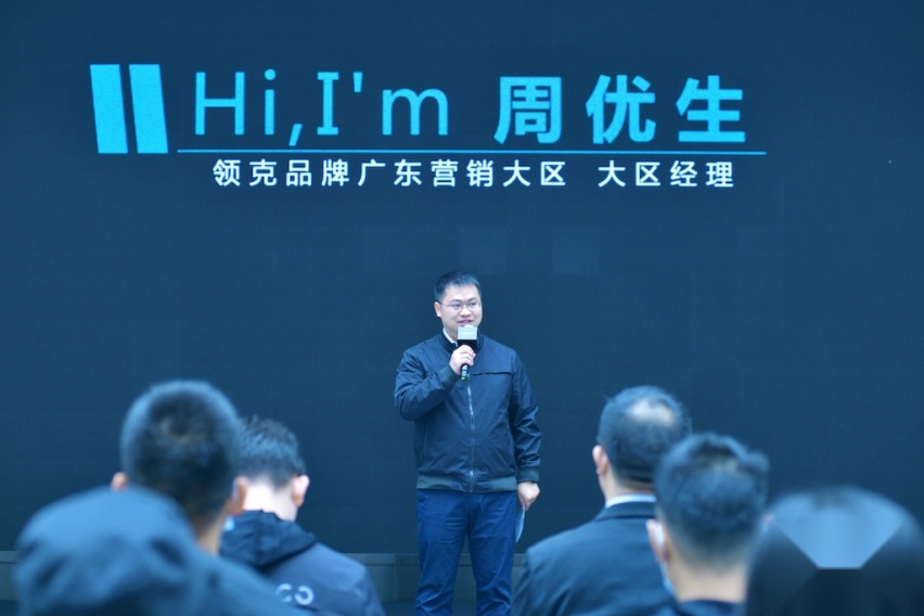 什么是“无人工厂”？来领克成都工厂见识一下