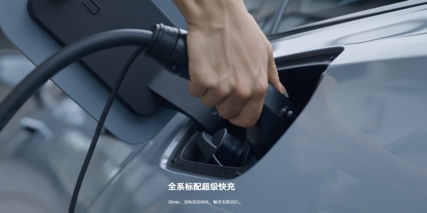 11.58万元起步，吉利银河L6能否引领新能源汽车新风潮