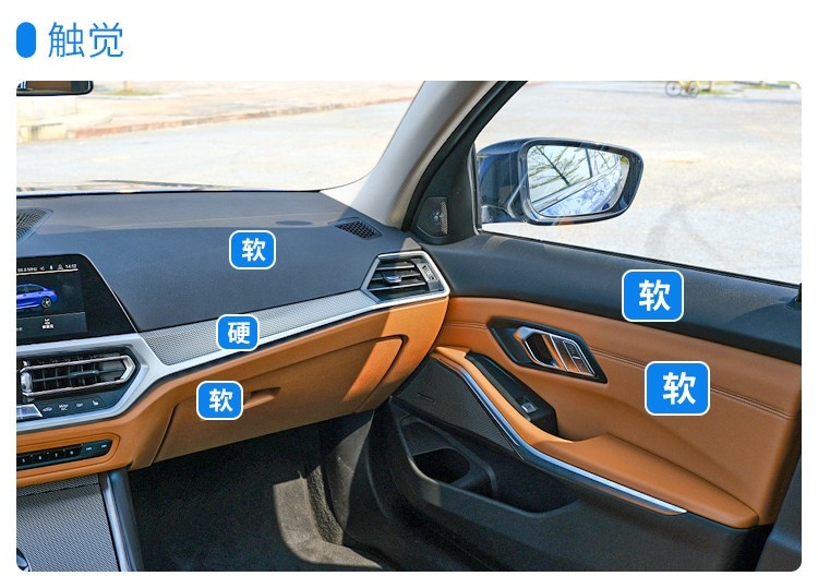 30万左右，宝马3系遇上捷豹XEL，该怎么选？