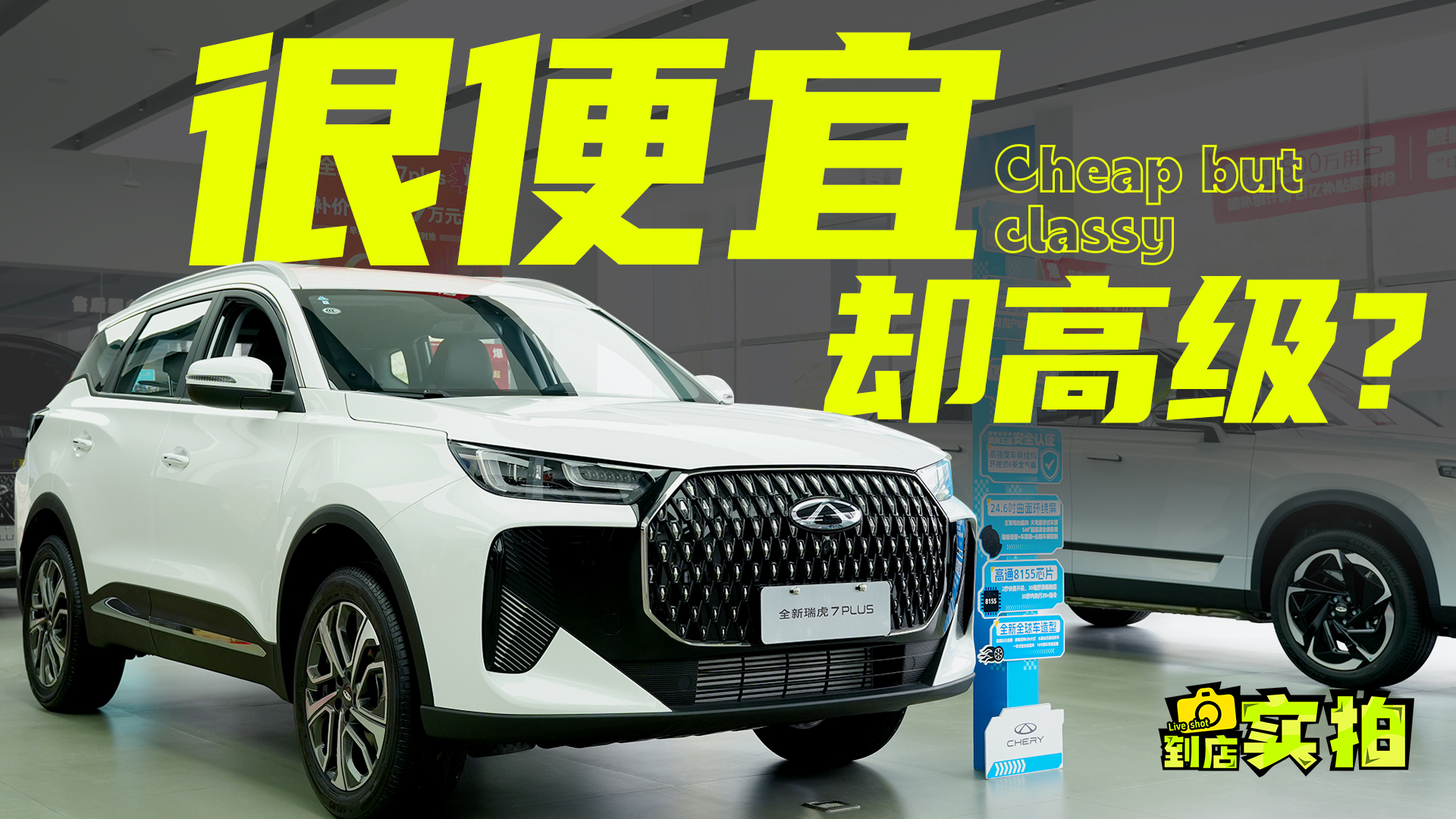 �������H6��Ҳ���Կ�����̨��